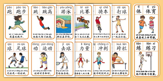 曼联关闭员工食堂，我懂球迷锐评：降本增笑+致敬楚云飞！