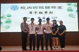 上赛季至今西甲成功过人榜：亚马尔居首，尼科、维尼修斯分列二三