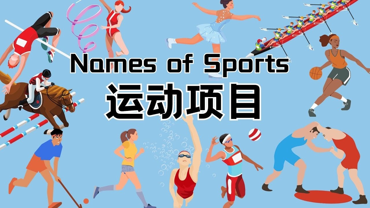 全国花滑锦标赛双人滑：隋文静／韩聪总得分237.57分 夺得冠军