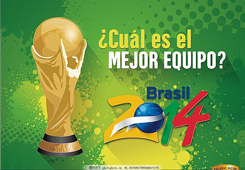 皇马与曼城 皇马与曼城