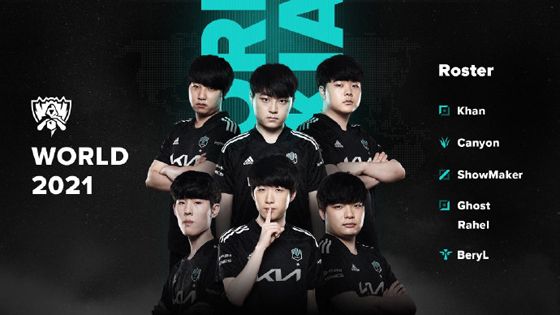 伊伦在阿莫 伊伦在阿莫