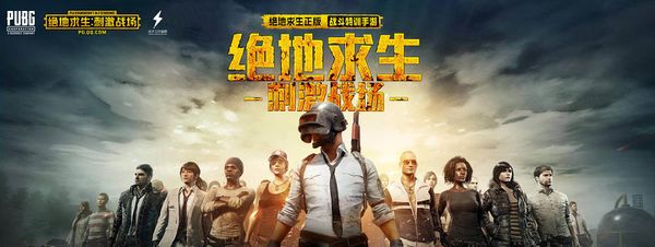 这与巴黎圣 这与巴黎圣