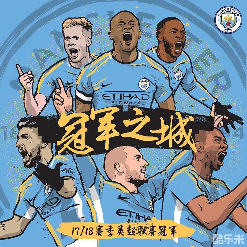 素质和技术 素质和技术