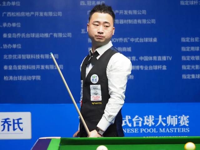 富战术智慧 富战术智慧