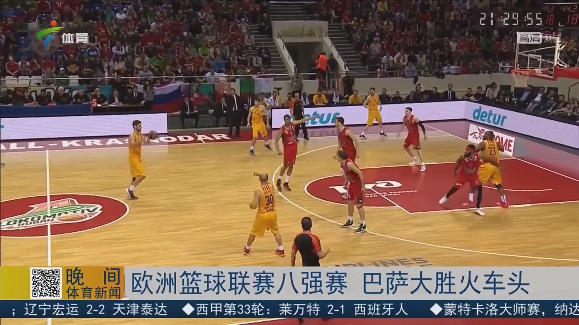 价值亮点 价值亮点