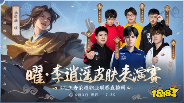 当需求与供 当需求与供